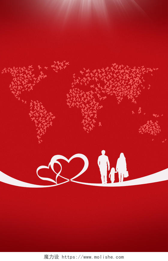 红丝带世界艾滋病日公益宣传海报